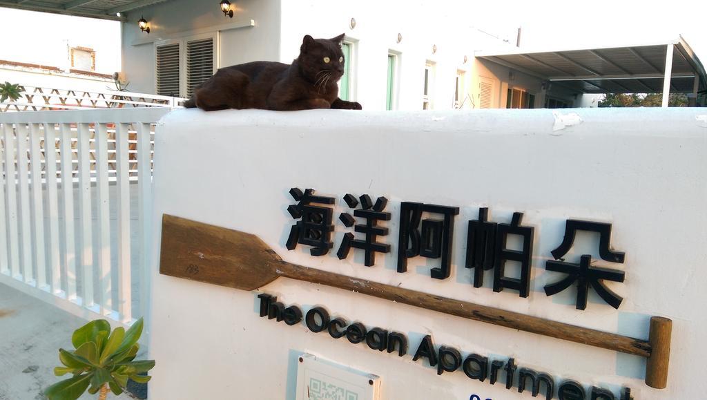 The Ocean Apartment 車城郷 エクステリア 写真